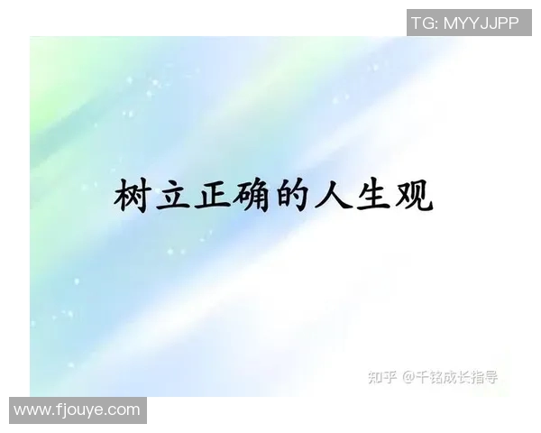 足球球星三观深度解析与价值观探讨：他们如何影响场内外的生活与决策
